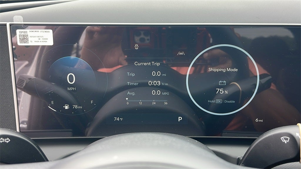 2026 Hyundai SANTA CRUZ SEL Activity FWD