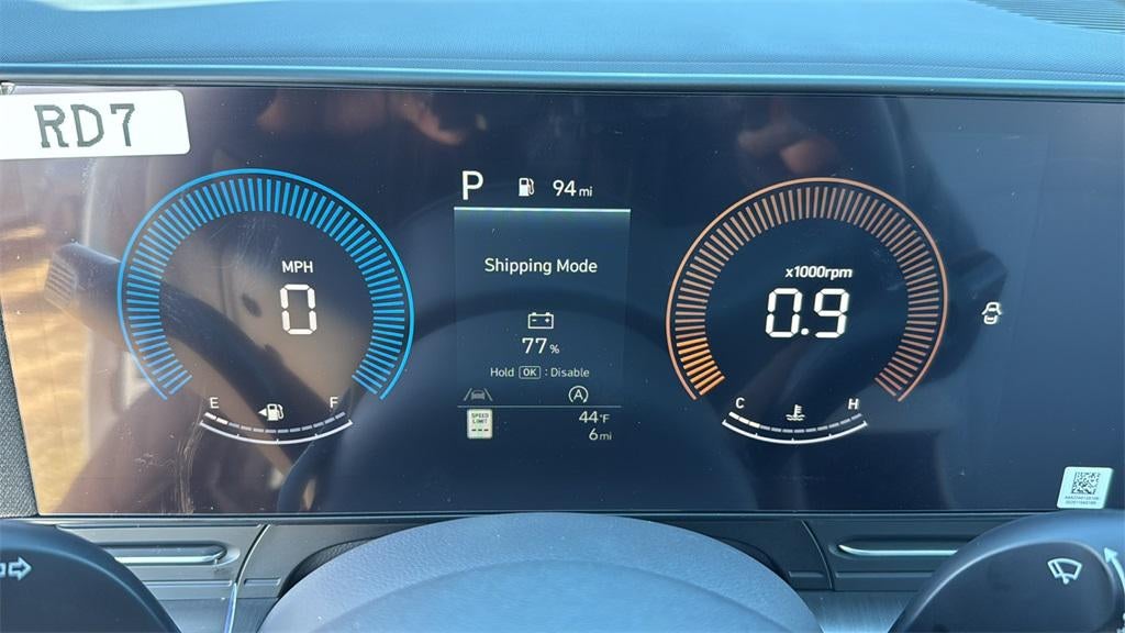 2026 Hyundai KONA SE FWD