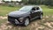 2027 Hyundai KONA SE FWD