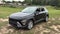 2027 Hyundai KONA SE FWD
