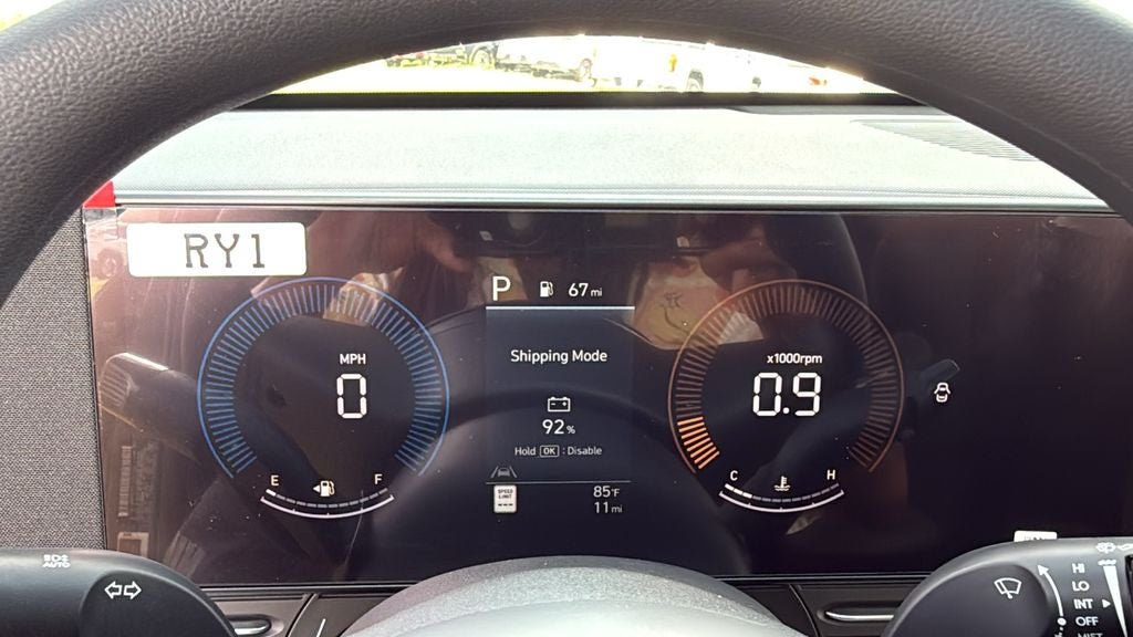 2027 Hyundai KONA SE FWD