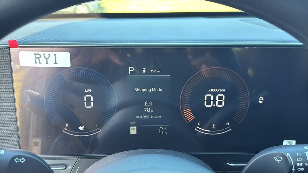 2027 Hyundai KONA SE FWD