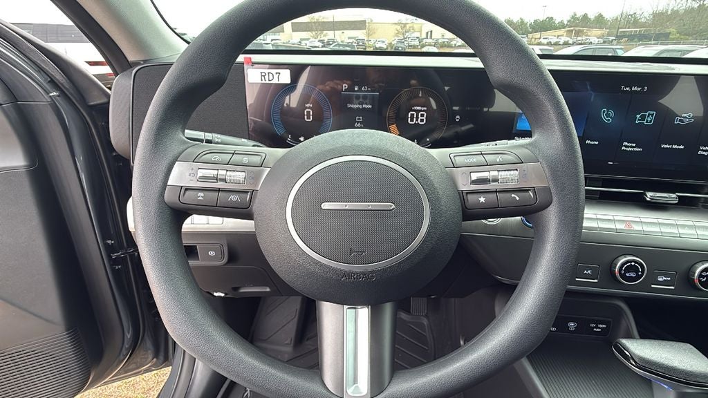 2026 Hyundai KONA SE