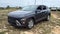 2027 Hyundai KONA SE FWD