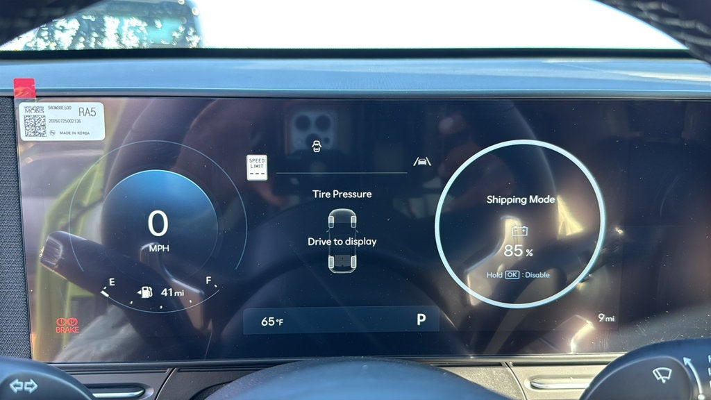 2027 Hyundai KONA Limited FWD