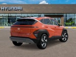 2027 Hyundai KONA Limited AWD